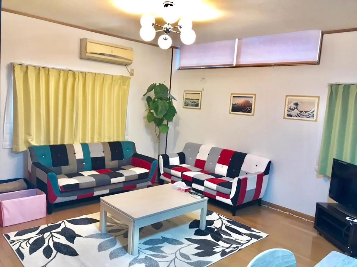 Holiday home 錦の館 Nishikiのyakata Villa Tokyo